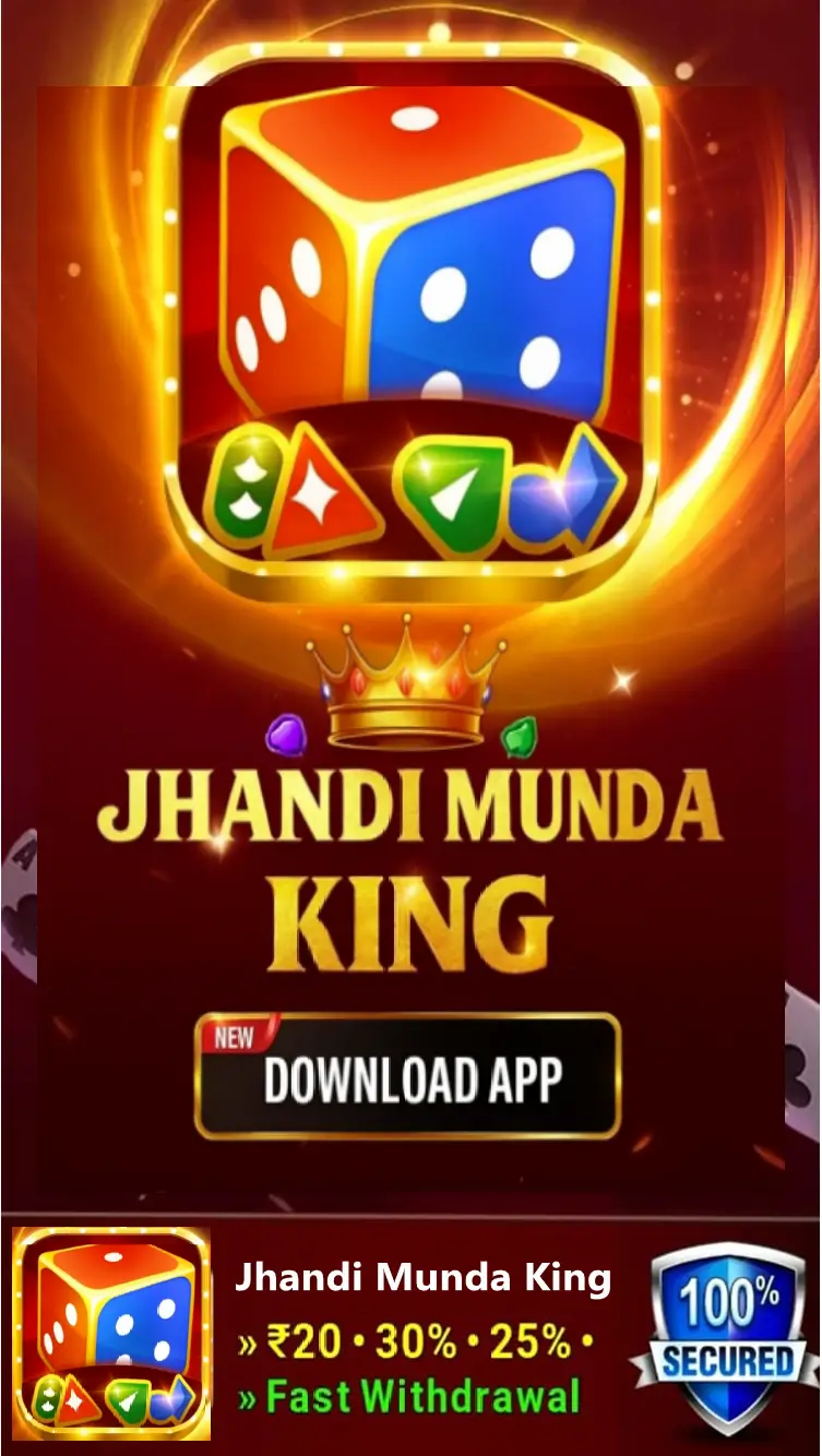 Jhandi Munda King APK Download